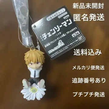 극장판 체인소 맨 레제 편 푸치토노리마스 키링 덴지