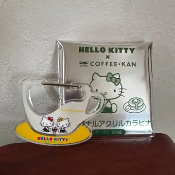 헬로키티 x 커피관 아크릴 카라비너