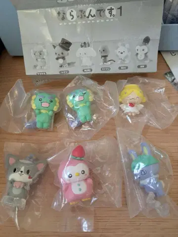 지오참 나란히 시리즈 6개 세트