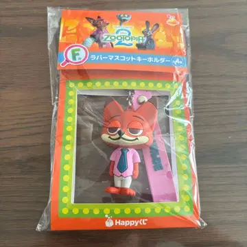 주토피아 해피 복권 닉