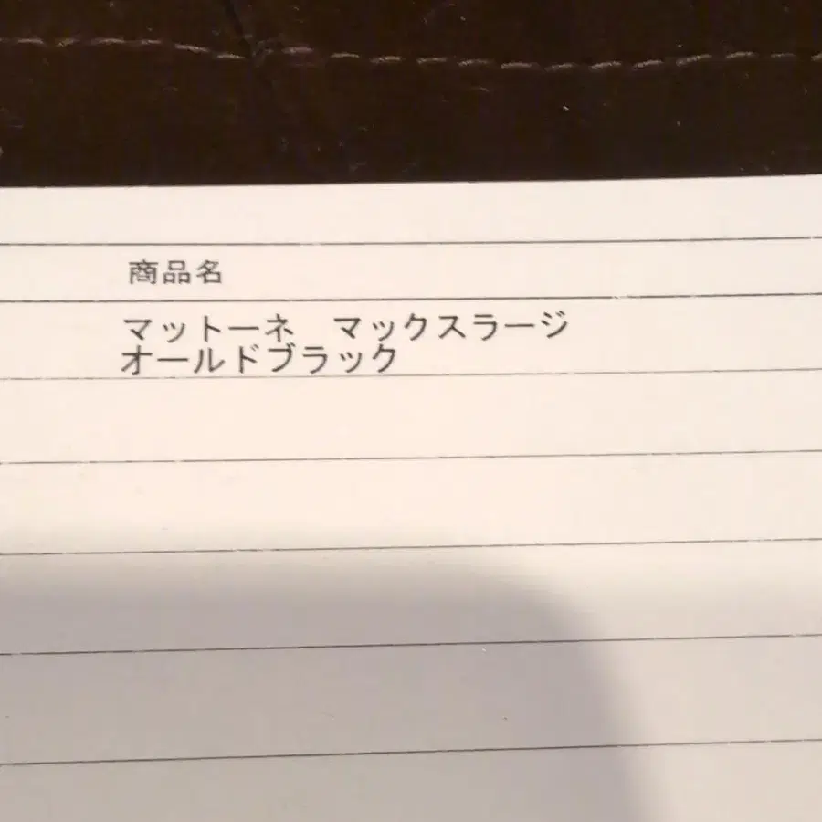 2번째 상품 이미지