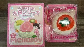 Mellojoy 메로조이 다이후쿠 시리즈 감 스퀴즈