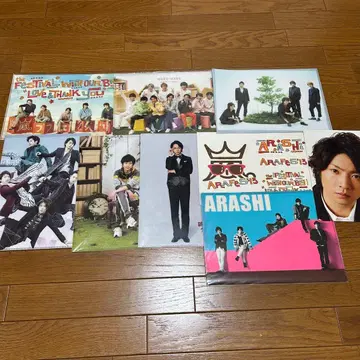 아라시 굿즈 묶음 판매