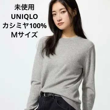 미사용 새상품 유니클로 캐시미어 크루넥 스웨터 그레이 M
