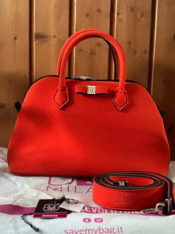 세이브 마이 백