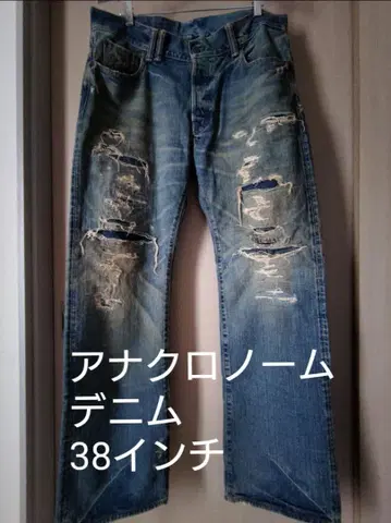 아나크로노옴 스트레이트 데님 38인치