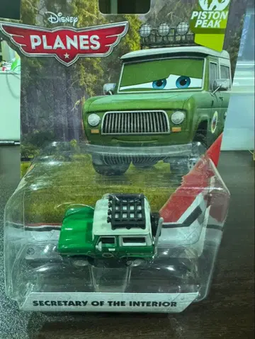 s1698 SECRETARY OF THE INTERIOR PISTON