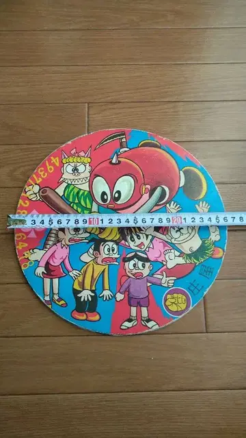 거대 딱지 3개 세트