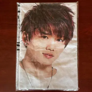 Da-iCE 하나무라 소타 타월