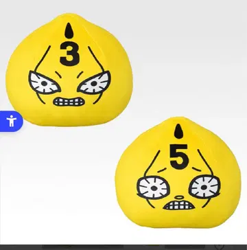 죠죠의 기묘한 모험 죠죠월드 제일복권