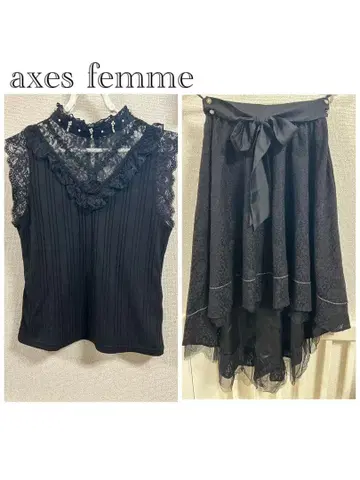axes femme 블랙 슬리브리스와 스커트 세트