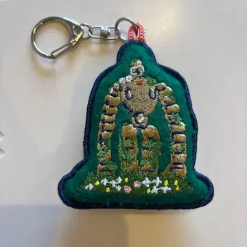 지브리 대창고 나우시카 거신병 키링