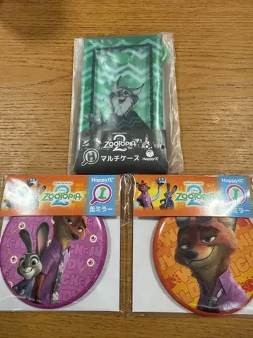 주토피아 happy 경품 캔 거울 멀티 케이스