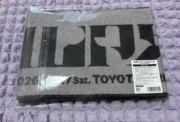 카가미 하야토 1st 라이브 머플러 타월