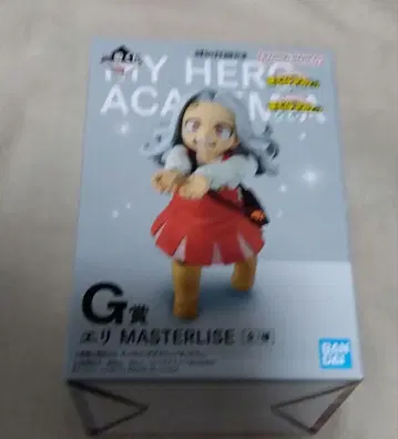 제일복권 나의 히어로 아카데미아 더 멀리 G상 에리 피규어