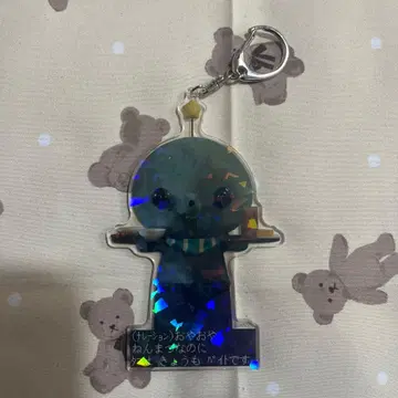 교육 방송 타마 아크릴 키링