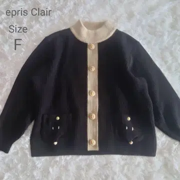 epris Clair 바이컬러 니트 가디건 프리