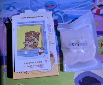 팝마트 Fluffy&Cozy 마그넷 crybaby