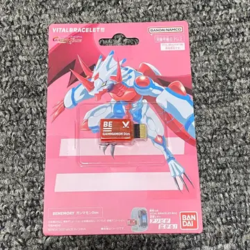 [ 미개봉 새상품 ] 바이탈 블레스 BEMEMORY 감마몬 Dim