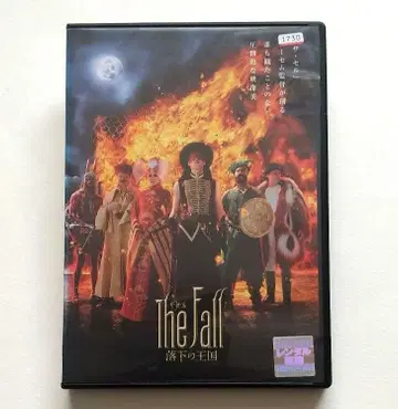 더 폴: 낙하의 왕국 렌탈용 DVD 리 페이스 카틴카 안탈루