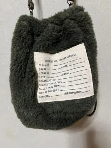 밀리터리 리메이크 보아 복조리 백