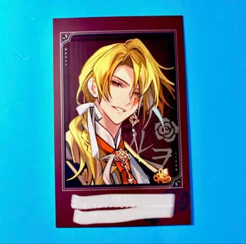 오토메이트 오토마 오토후유 포토 카드 서명 사인 루오 om54