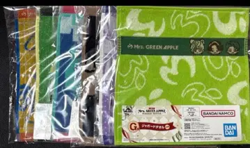 [ Mrs. GREEN APPLE ] 제일복권 G상 자카드 타월 풀컴프