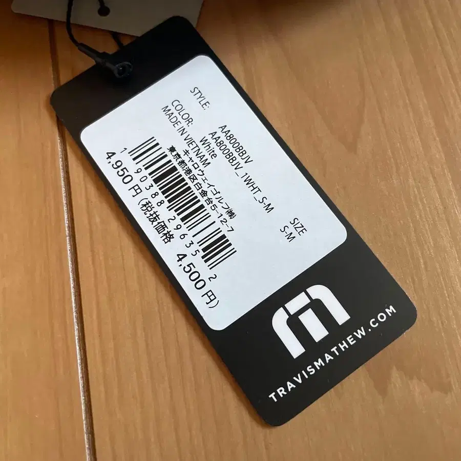 6번째 상품 이미지