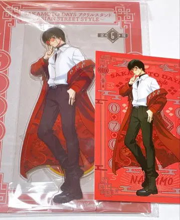 사카데이 나구모 ASIAN STREET STYLE 아크릴 스탠드 엽서