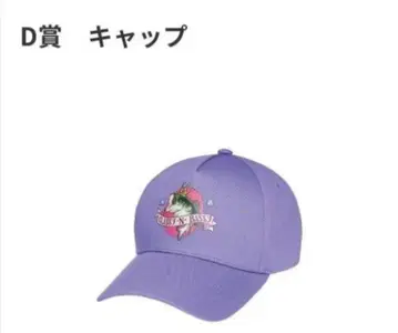 주토피아2 D상 캡