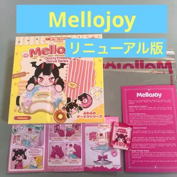 멜로 조이 폭신폭신 도넛