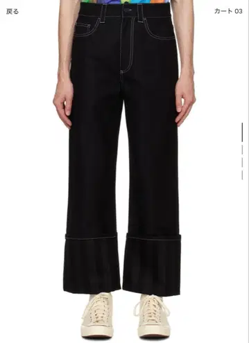 SUNNEI 블랙 bellidentro 청바지