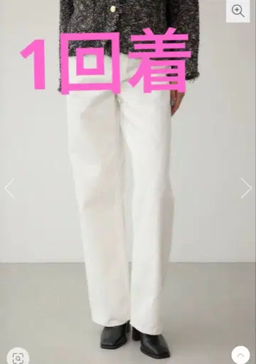 한 번 착용 AZUL by MOUSSY 하이웨스트 와이드 데님 M