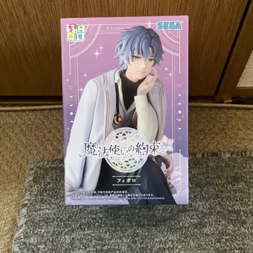 마법사의 약속 쵸코노세 프리미엄 피규어 피가로