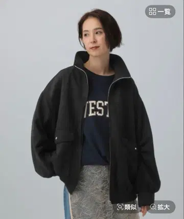 이번 시즌 신상 LEPSIM 페이크 스웨이드 블루종 블랙