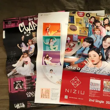 NiziU 포스터 3장