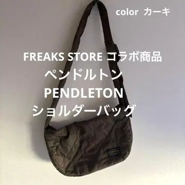 펜들턴 프릭스스토어 숄더백 한정판