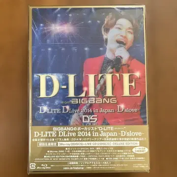 D-LITE DLive 2014 in Japan ~D'slove~