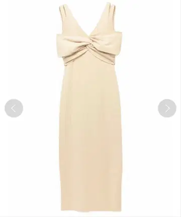 EIMY ISTOIRE 오프숄더 니트 원피스