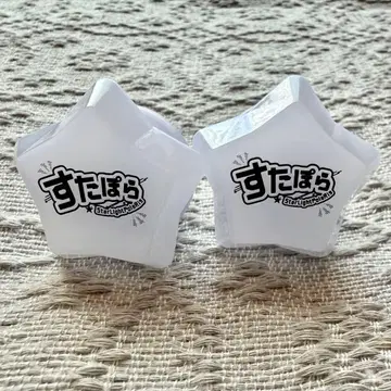 스타포라 Coe. 링 라이트 2개