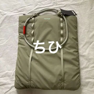 Topologie Cloud 크로스 바디백