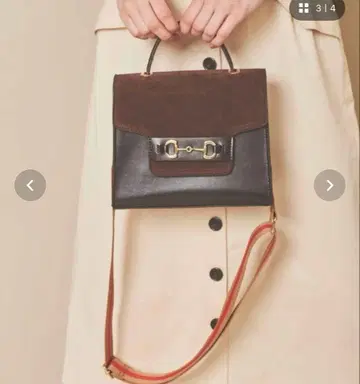 배색 테이프 플랩 백