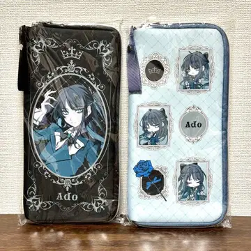 라운드원 한정판 Ado 응원봉 케이스 2개 세트