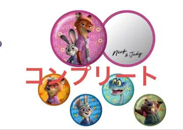 주토피아2 happy 복권 I상 캔 거울 컴플리트