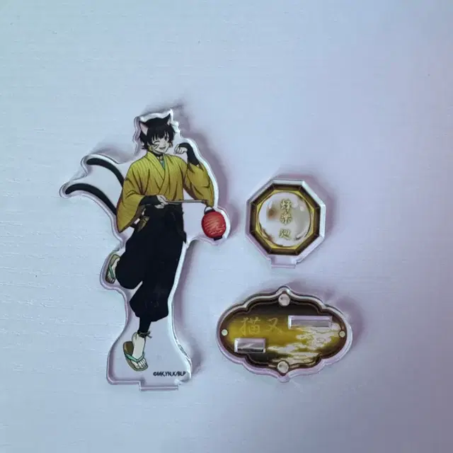 블루록 바치라 메구루 백귀야행 아크릴 스탠드