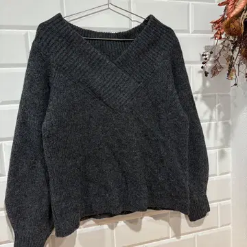 BASEMENT online 풀오버 스웨터 다크 그레이 프리