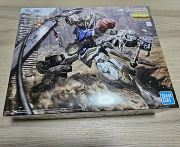 MG 건담 발바토스 루푸스