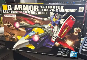 건담 프라모델 HGUC 1/144 G아머