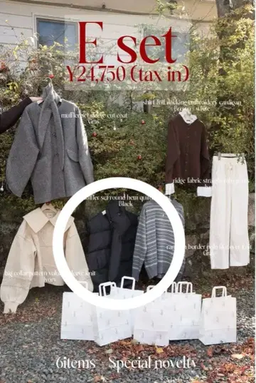 lawgy 블랙 퀼팅 베스트 미사용 새상품