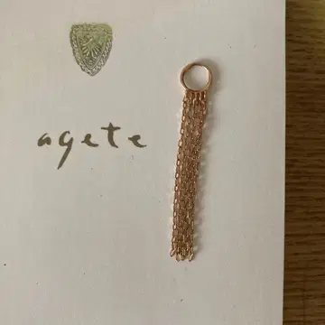 [ 한쪽 귀용 ] agete 귀걸이 참 핑크 골드 아가트 프린지
